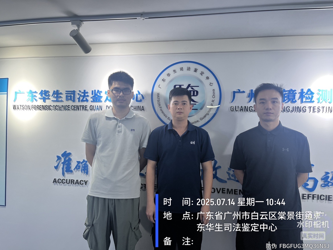 9888��˹ά��˹(�ɷ�)���޹�˾-�ٷ���վ