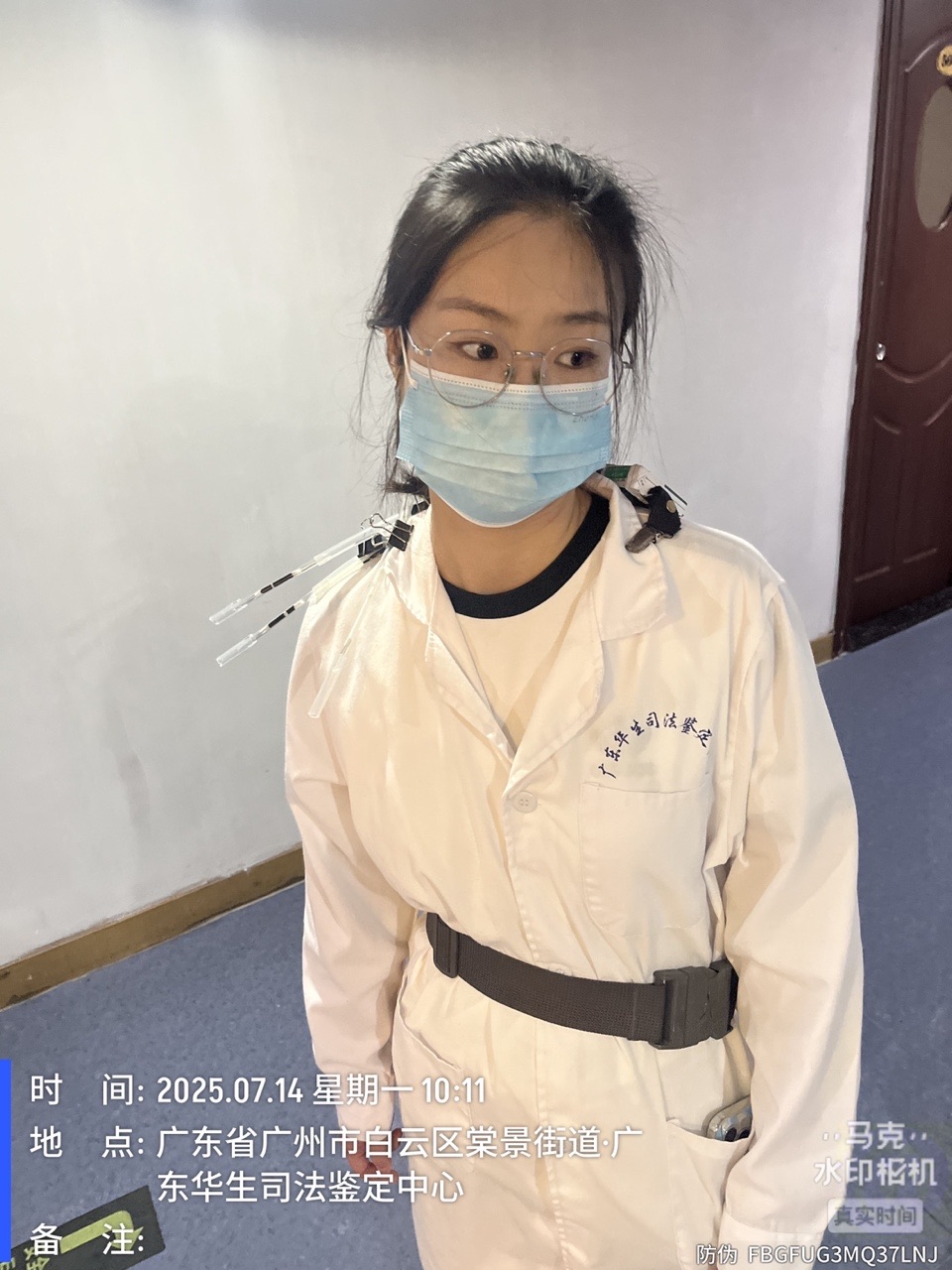 9888��˹ά��˹(�ɷ�)���޹�˾-�ٷ���վ