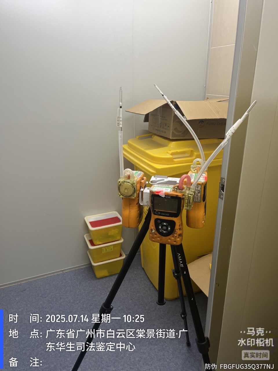 9888��˹ά��˹(�ɷ�)���޹�˾-�ٷ���վ