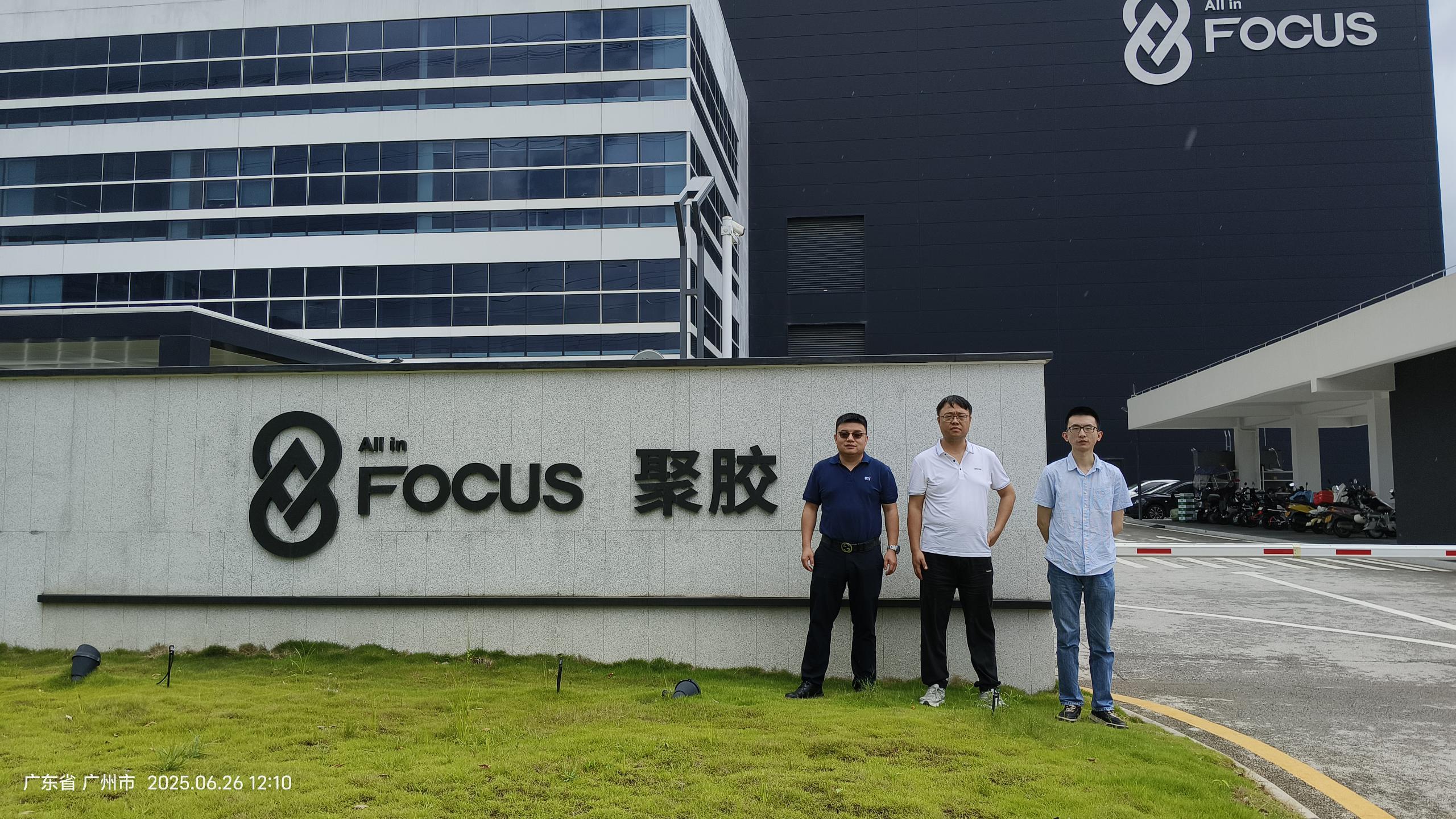 9888��˹ά��˹(�ɷ�)���޹�˾-�ٷ���վ