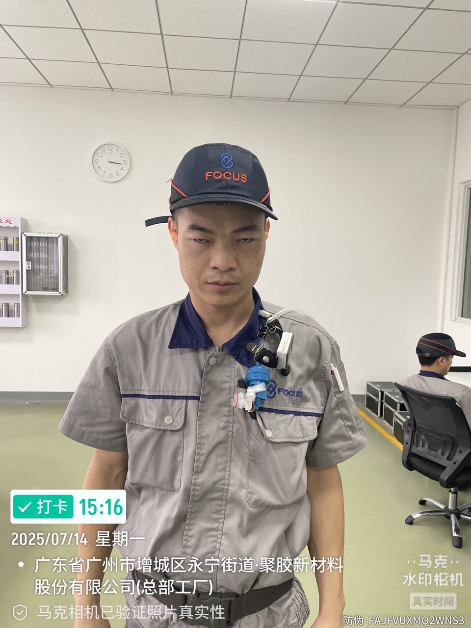 9888��˹ά��˹(�ɷ�)���޹�˾-�ٷ���վ