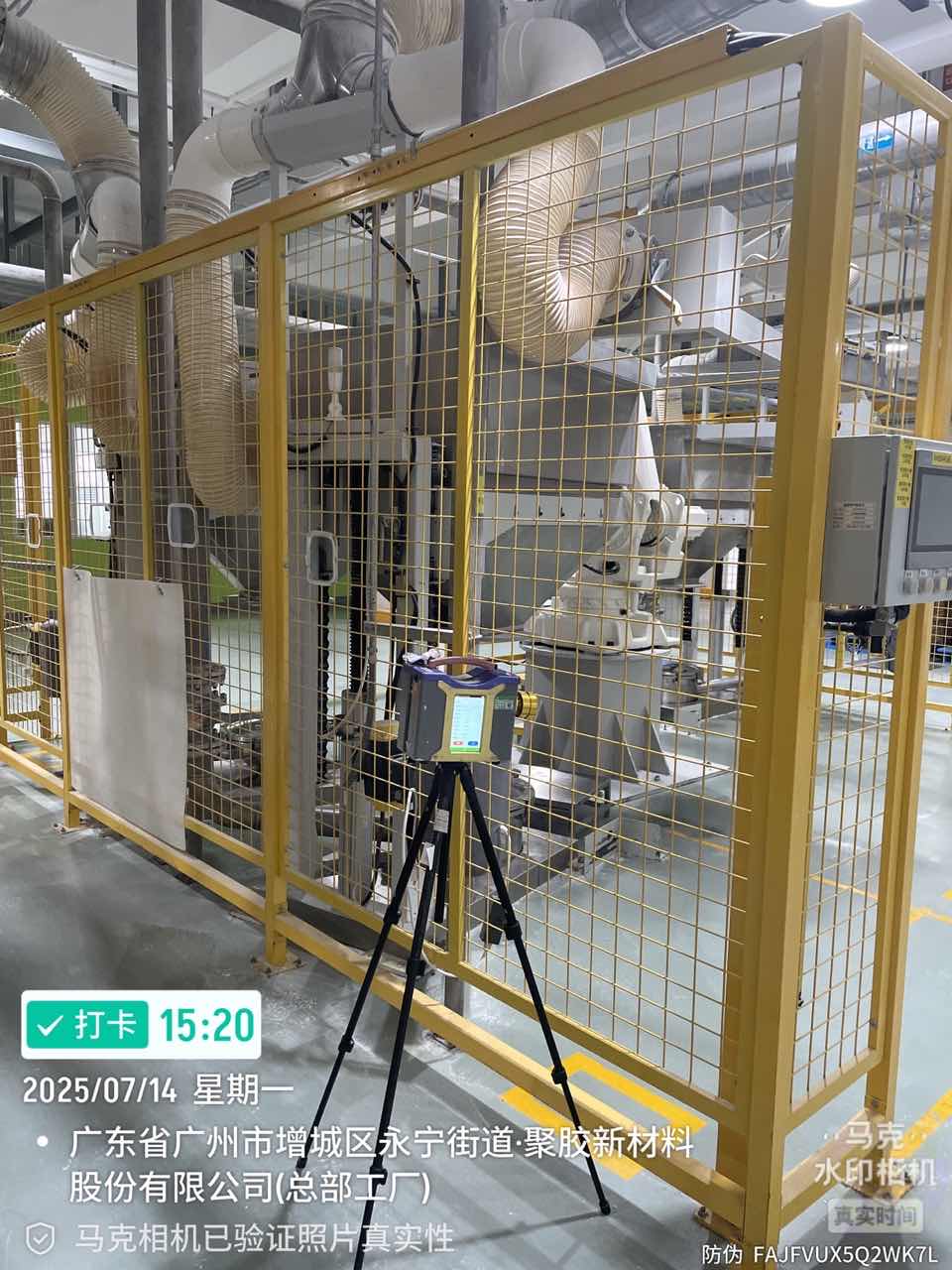 9888��˹ά��˹(�ɷ�)���޹�˾-�ٷ���վ