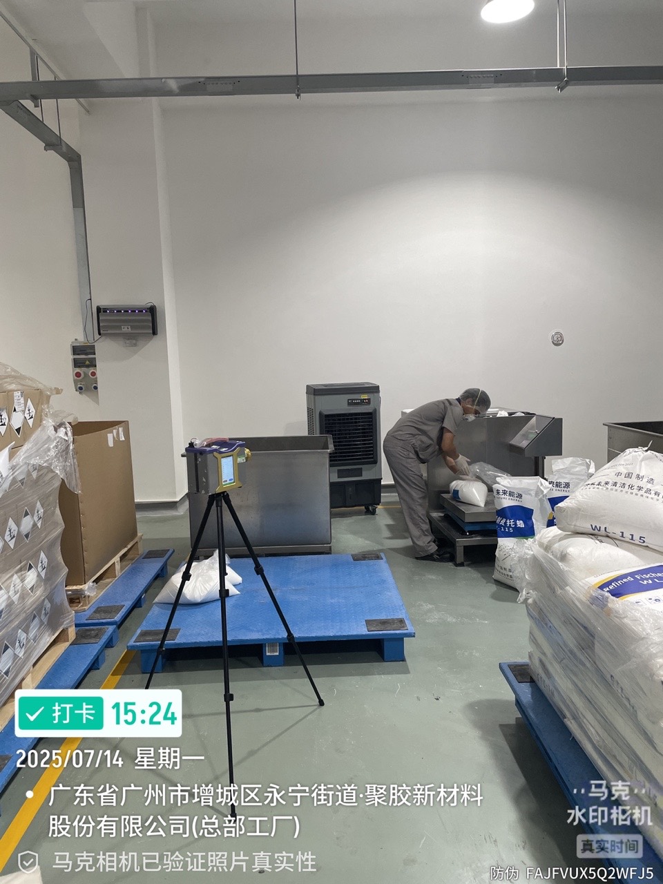 9888��˹ά��˹(�ɷ�)���޹�˾-�ٷ���վ