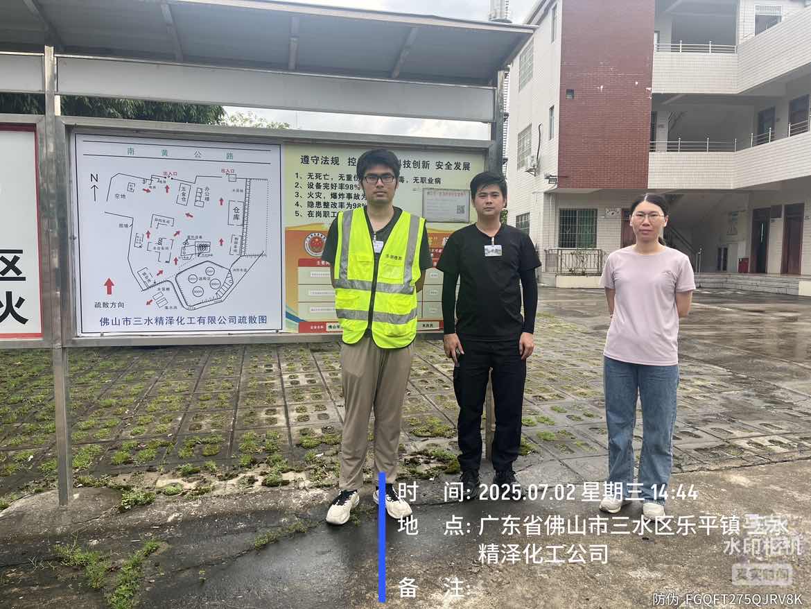 9888��˹ά��˹(�ɷ�)���޹�˾-�ٷ���վ