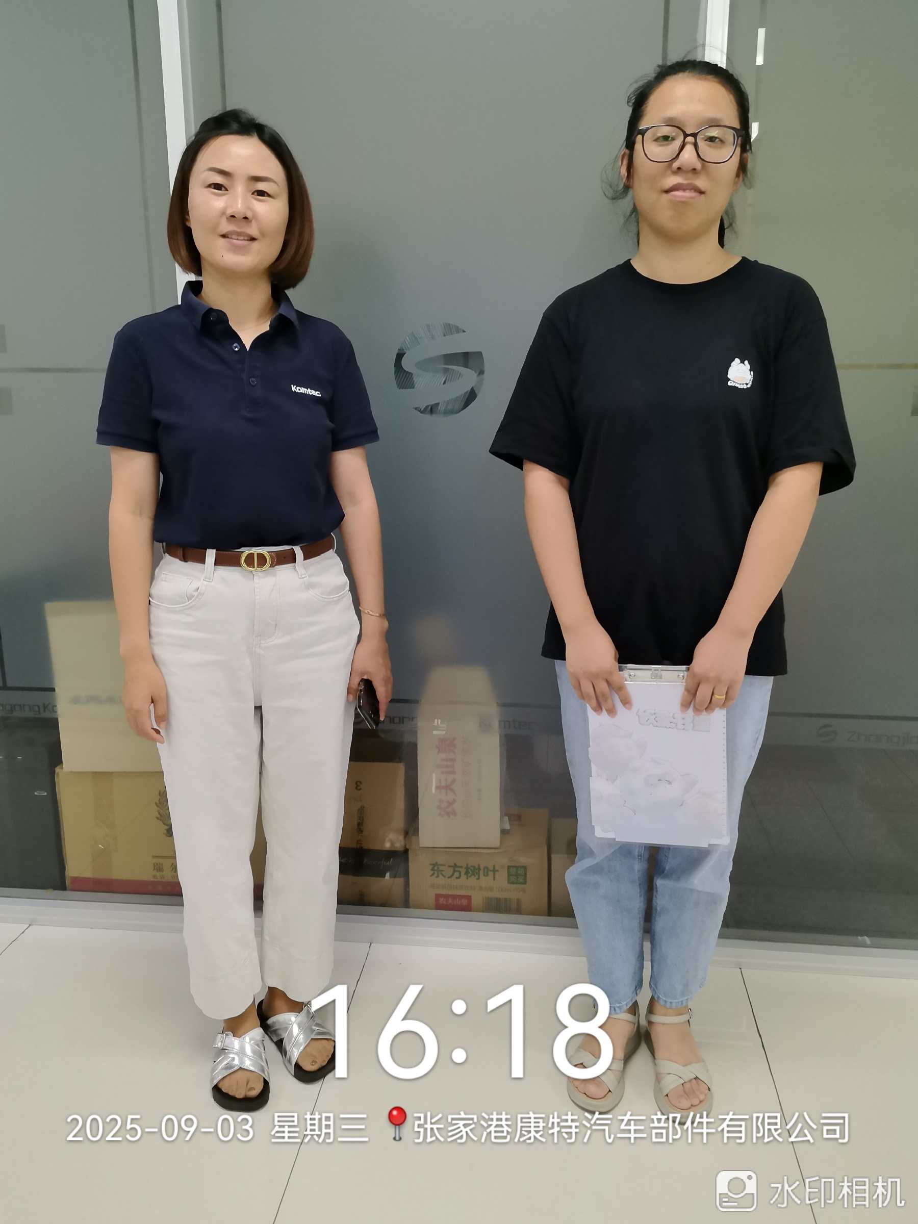 9888��˹ά��˹(�ɷ�)���޹�˾-�ٷ���վ