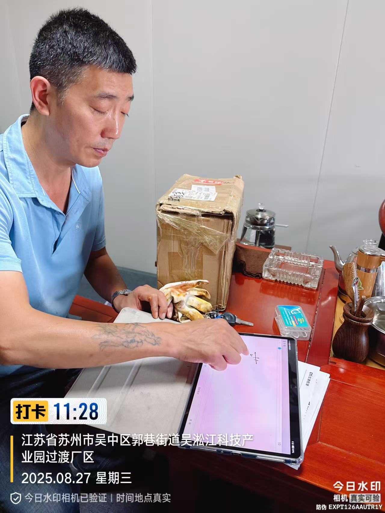 9888��˹ά��˹(�ɷ�)���޹�˾-�ٷ���վ