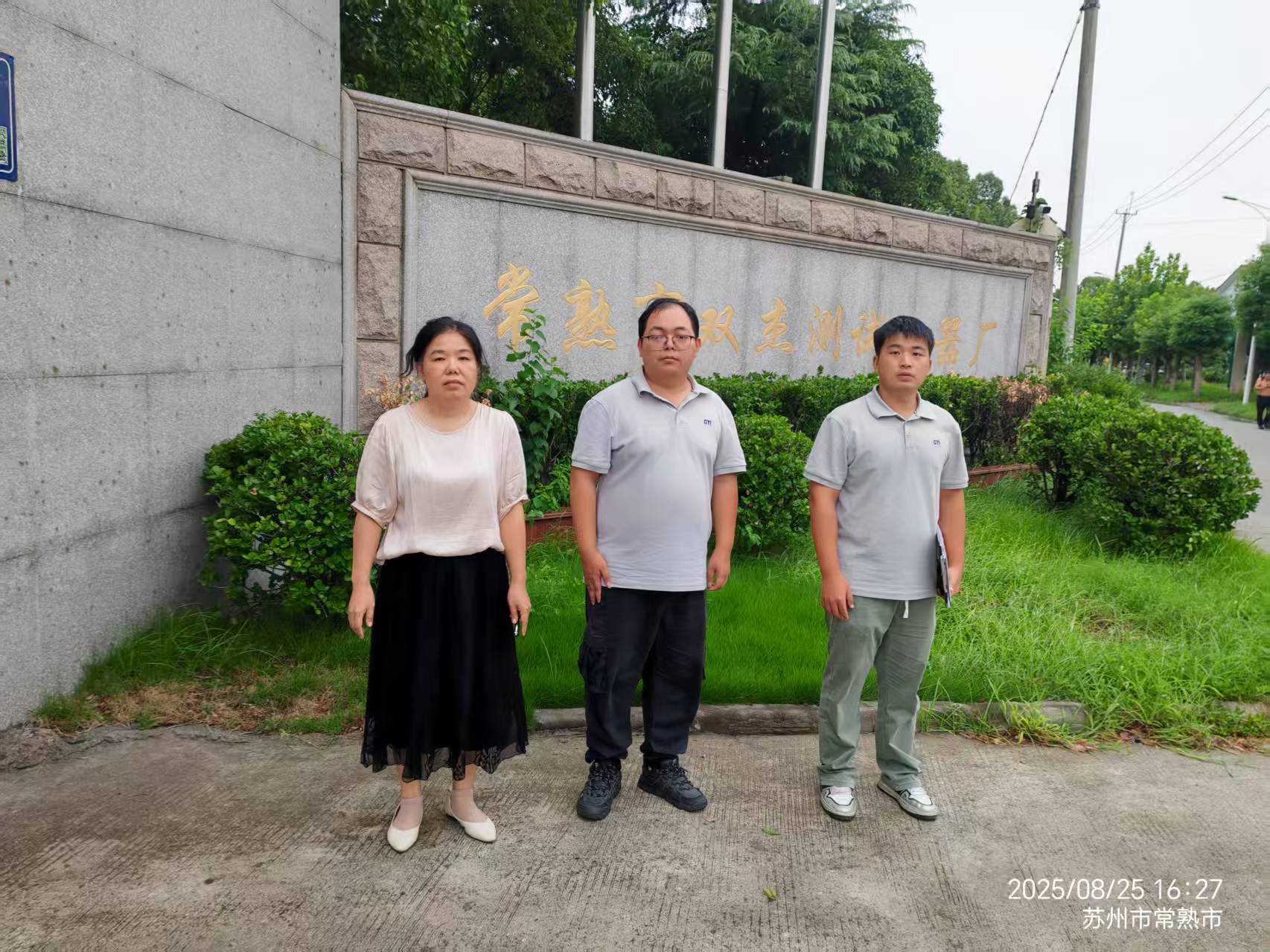 9888��˹ά��˹(�ɷ�)���޹�˾-�ٷ���վ