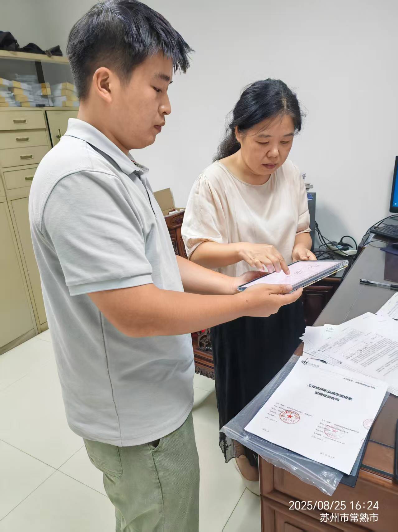 9888��˹ά��˹(�ɷ�)���޹�˾-�ٷ���վ