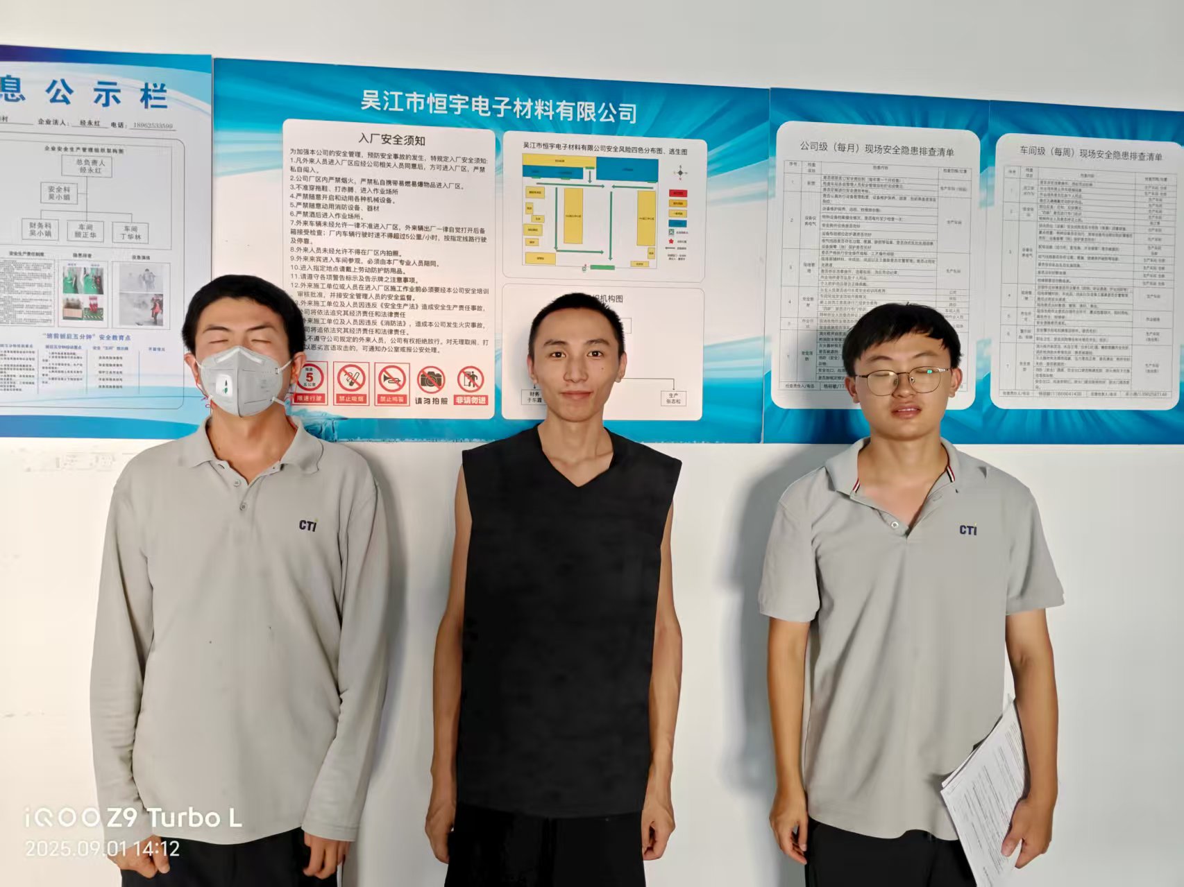 9888��˹ά��˹(�ɷ�)���޹�˾-�ٷ���վ