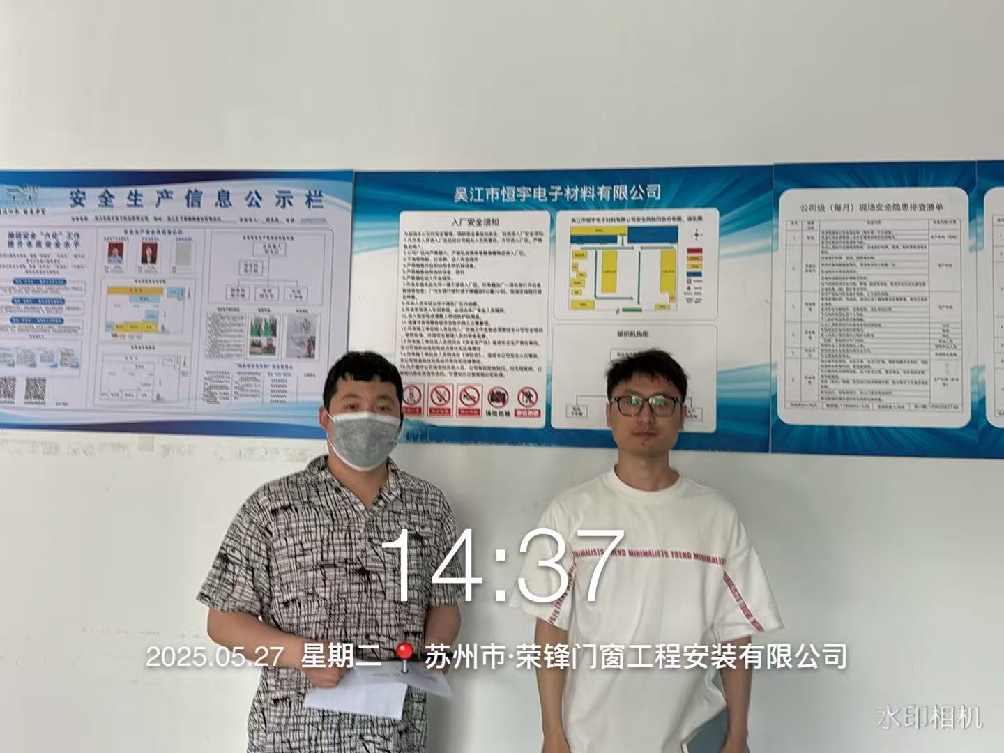 9888��˹ά��˹(�ɷ�)���޹�˾-�ٷ���վ