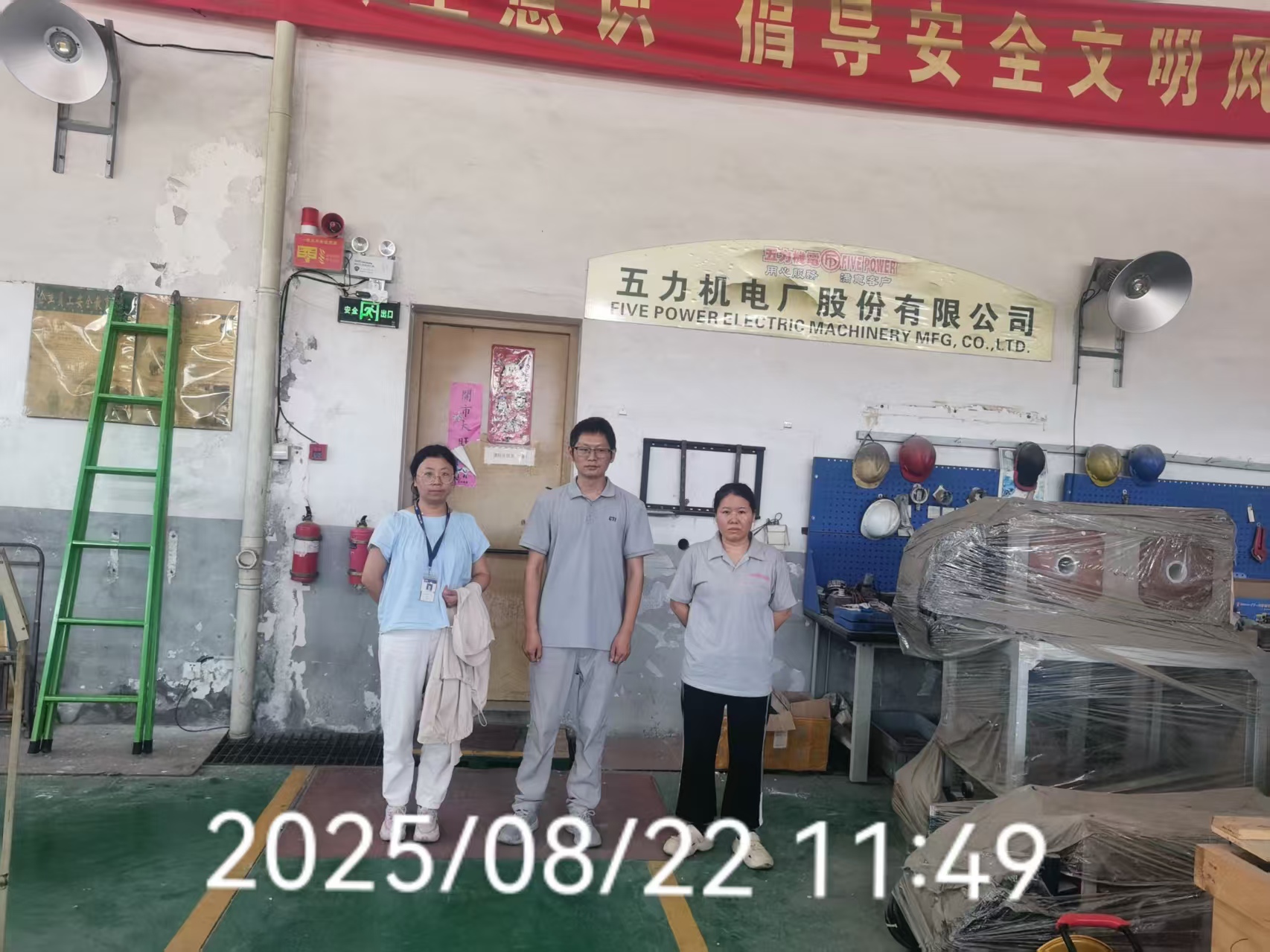 9888��˹ά��˹(�ɷ�)���޹�˾-�ٷ���վ