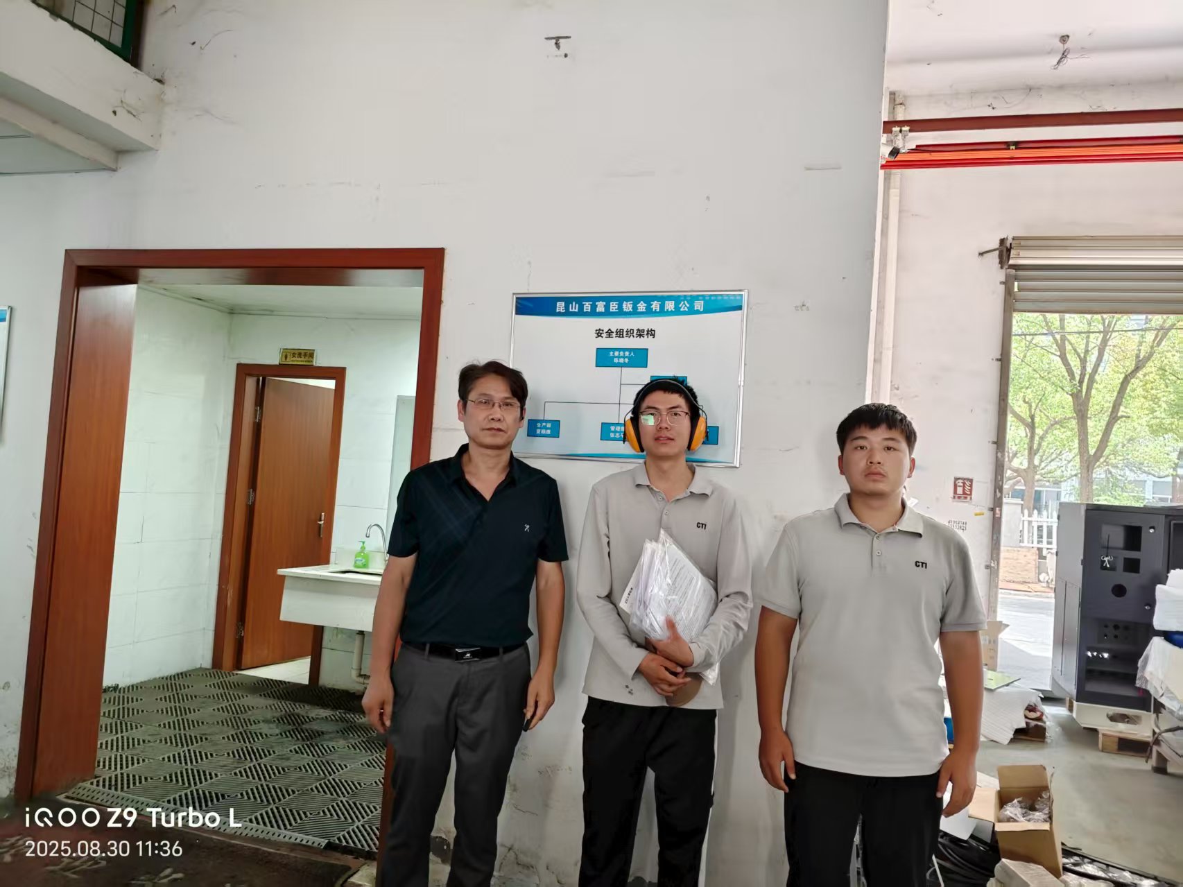 9888��˹ά��˹(�ɷ�)���޹�˾-�ٷ���վ