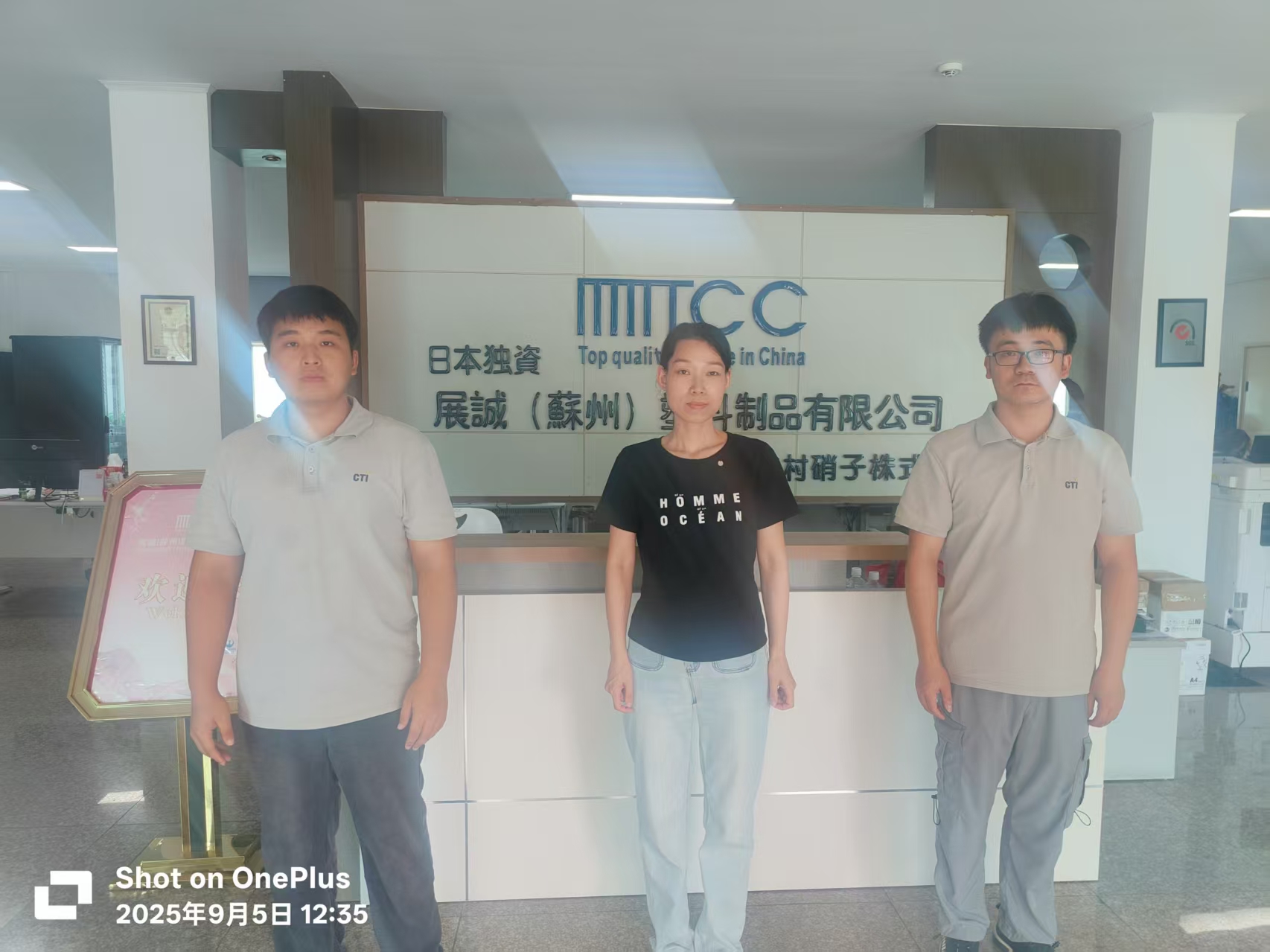 9888��˹ά��˹(�ɷ�)���޹�˾-�ٷ���վ