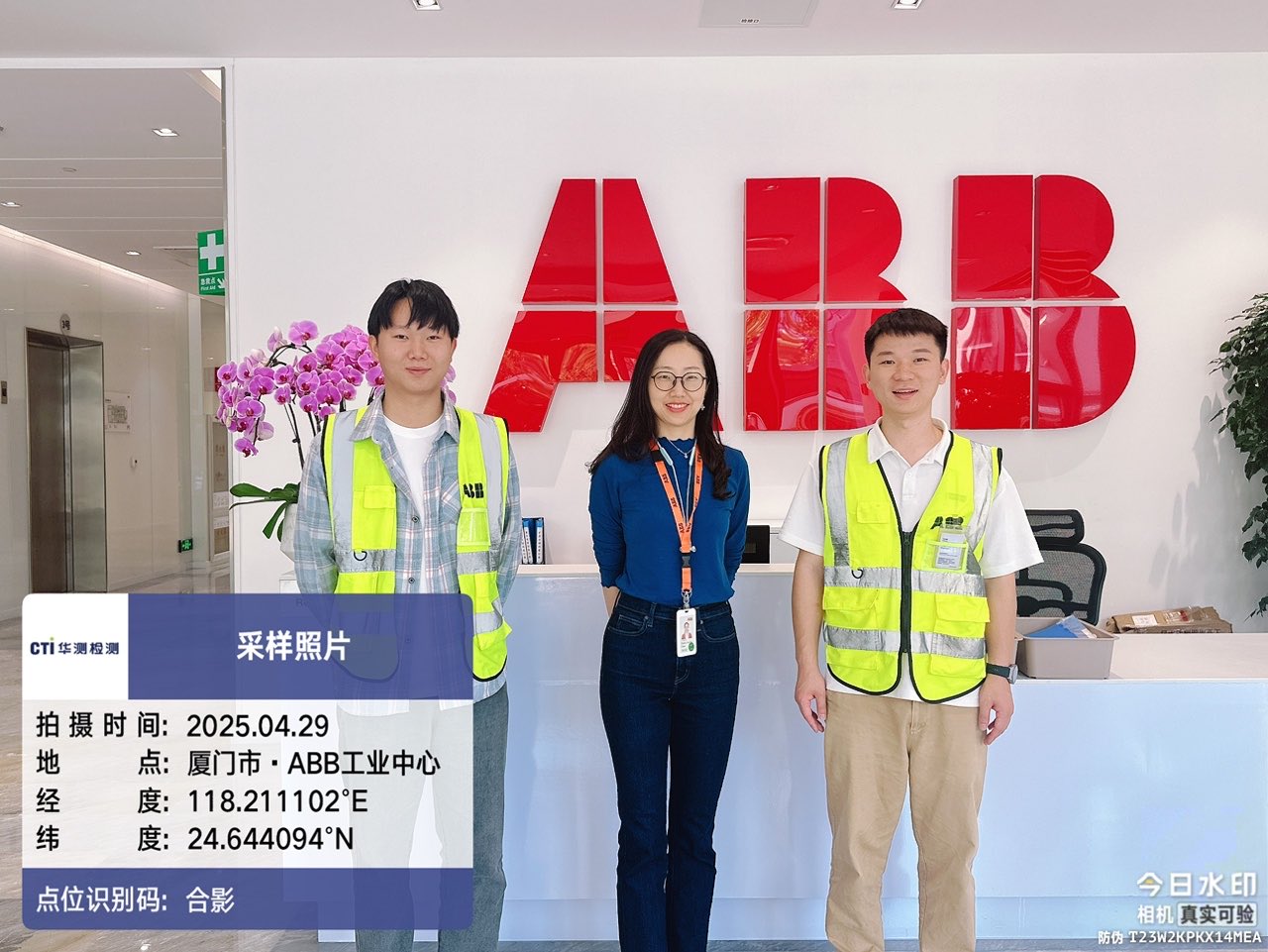 9888À˹ά¼Ó˹(¹É·Ý)ÓÐÏÞ¹«Ë¾-¹Ù·½ÍøÕ¾