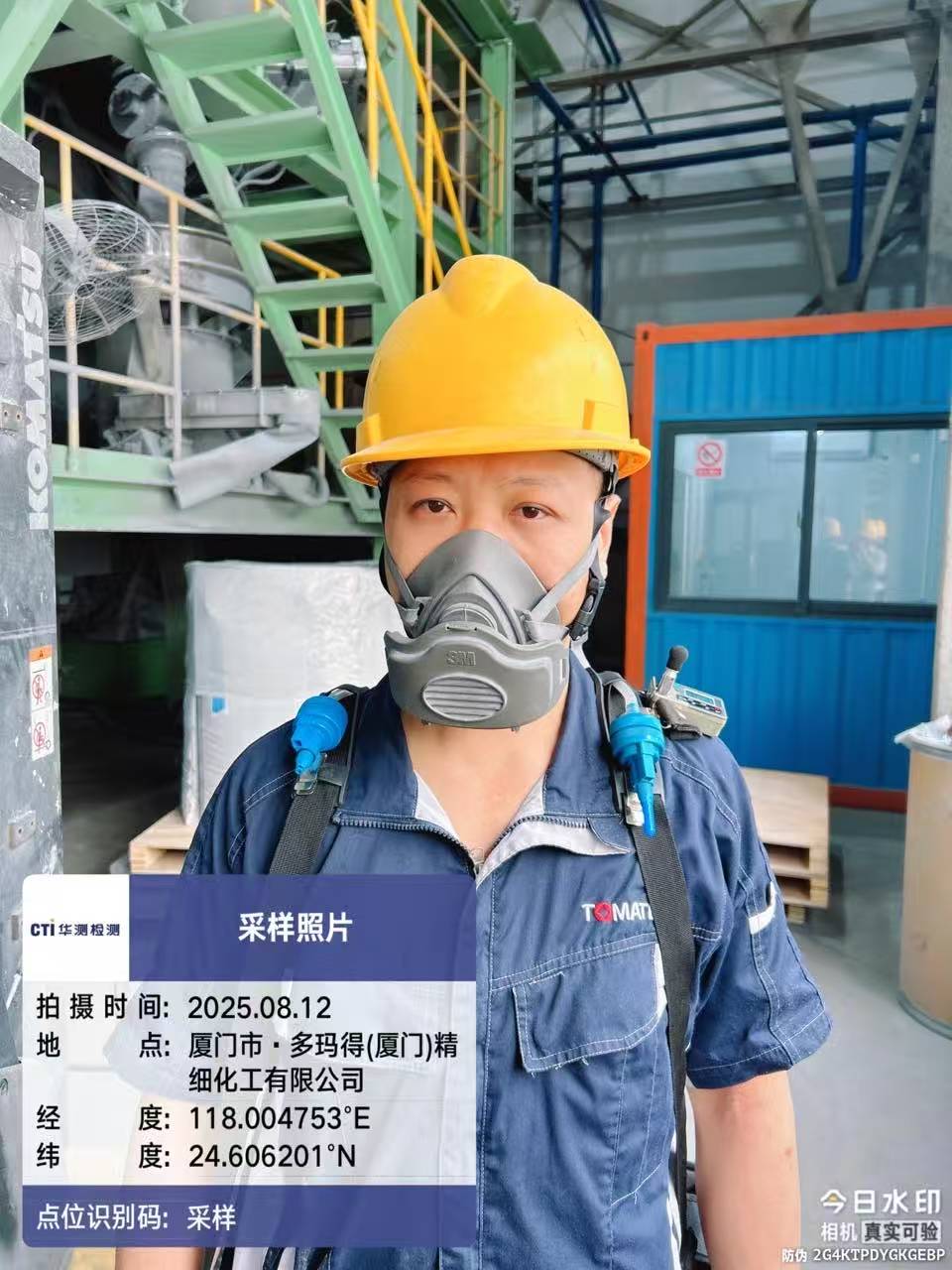 9888��˹ά��˹(�ɷ�)���޹�˾-�ٷ���վ