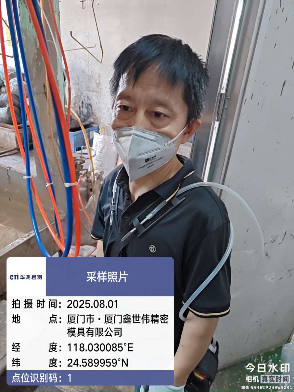 9888��˹ά��˹(�ɷ�)���޹�˾-�ٷ���վ