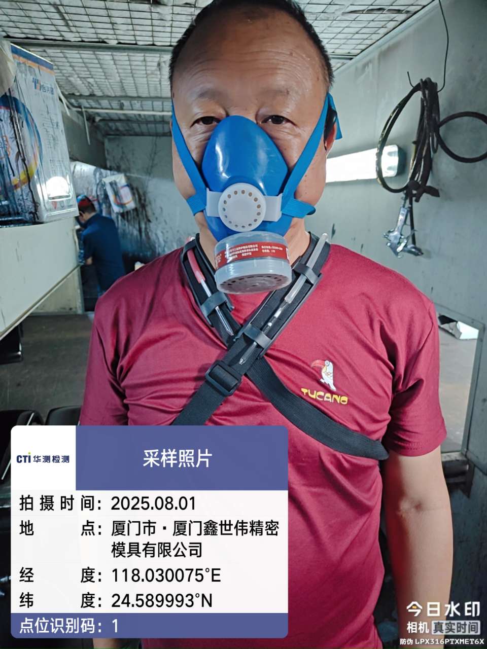 9888��˹ά��˹(�ɷ�)���޹�˾-�ٷ���վ