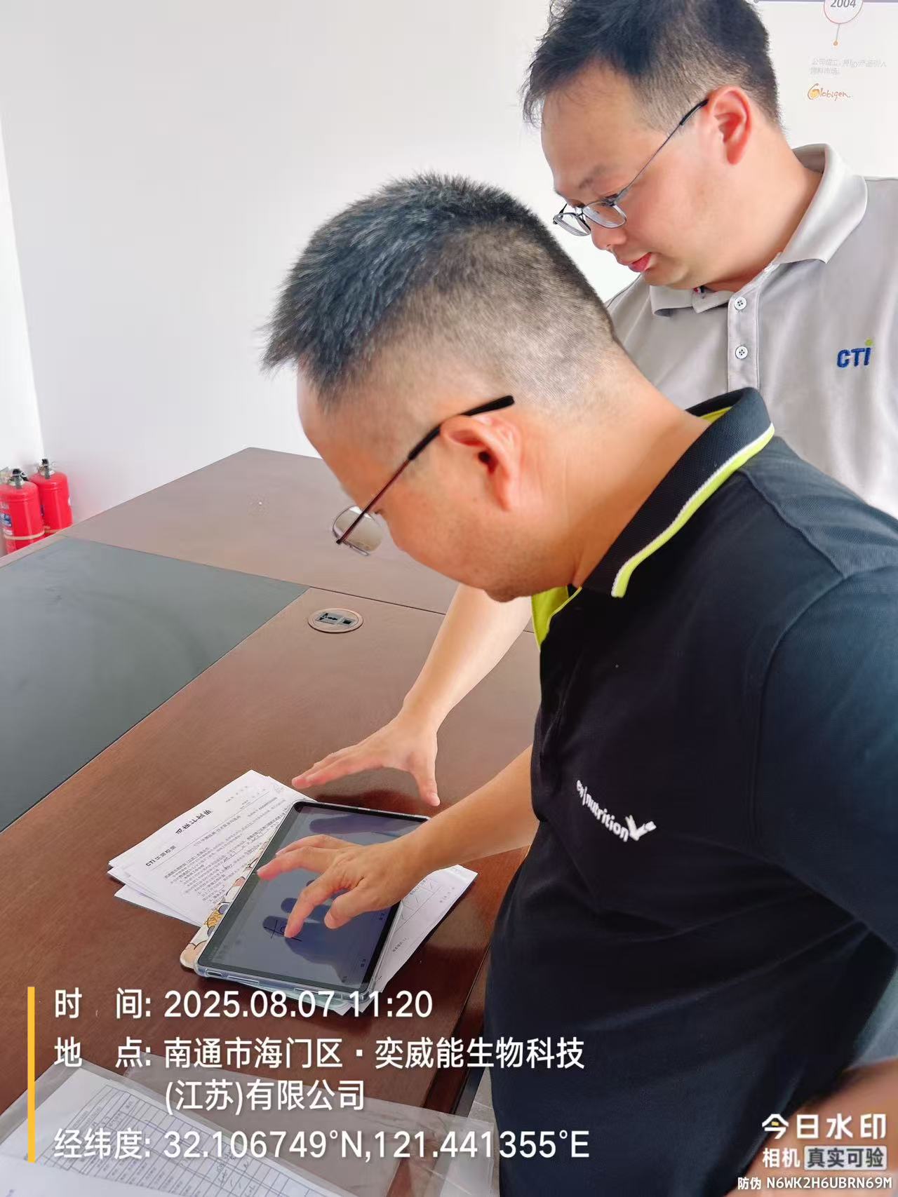 9888��˹ά��˹(�ɷ�)���޹�˾-�ٷ���վ