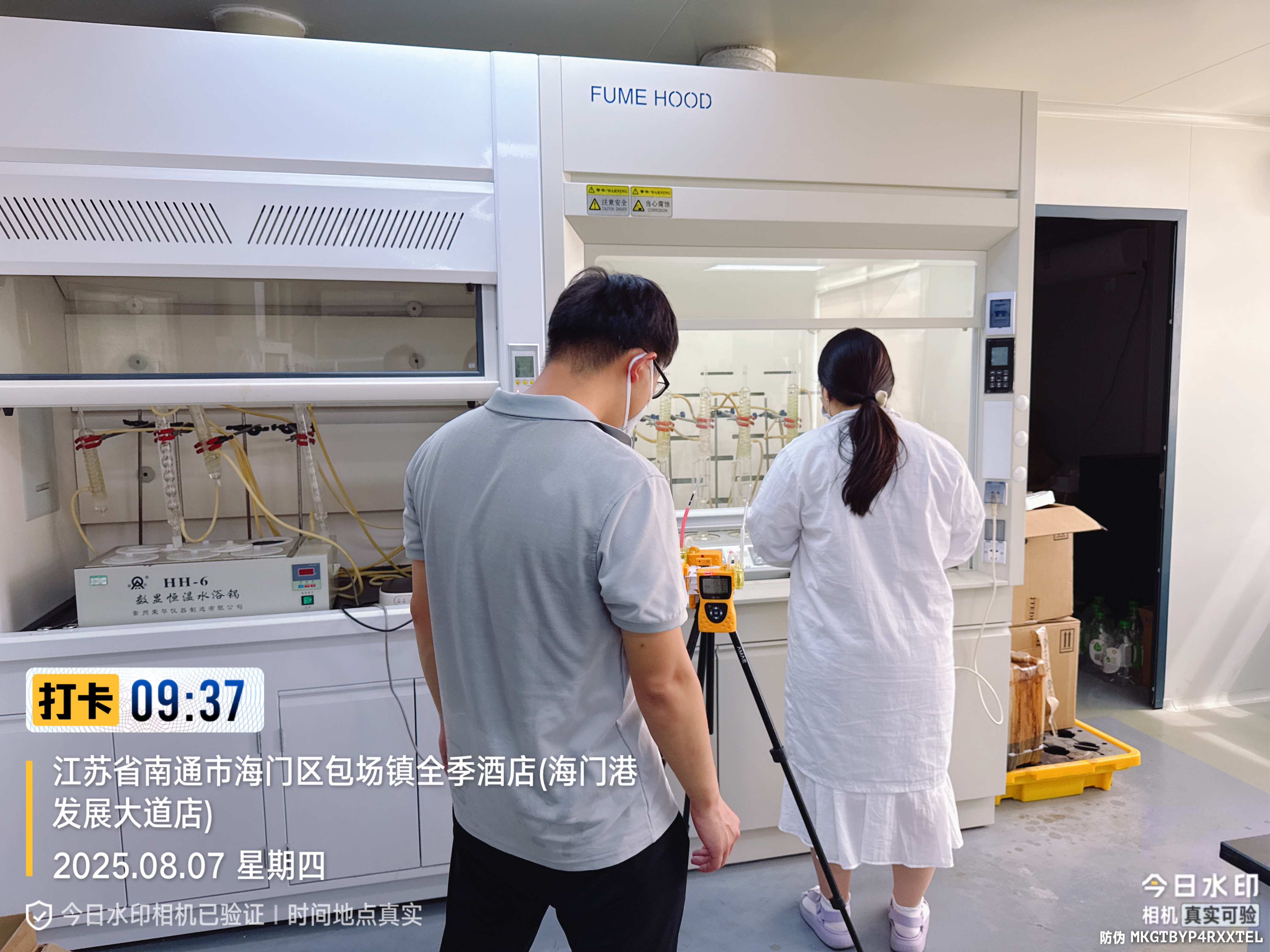 9888��˹ά��˹(�ɷ�)���޹�˾-�ٷ���վ