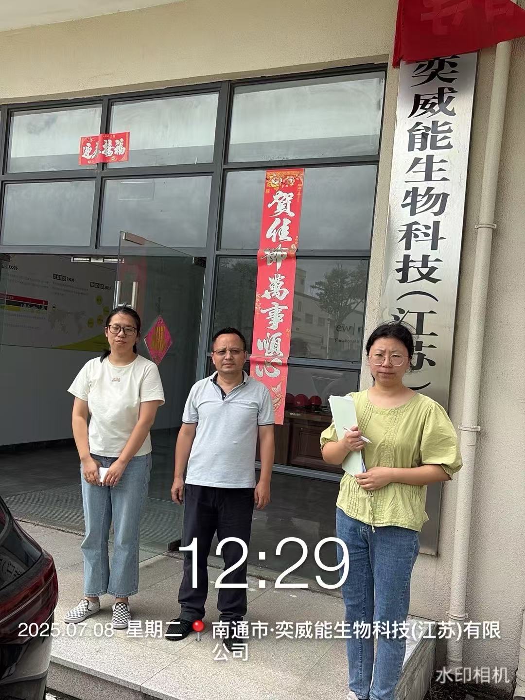 9888��˹ά��˹(�ɷ�)���޹�˾-�ٷ���վ