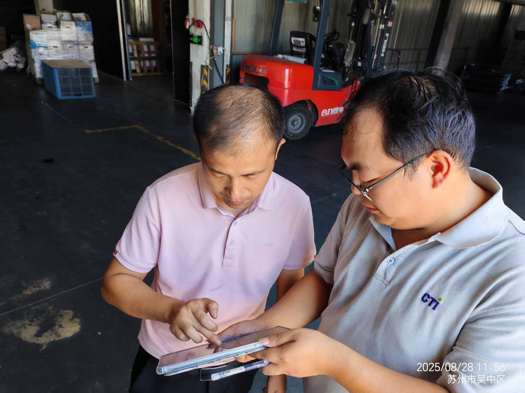 9888��˹ά��˹(�ɷ�)���޹�˾-�ٷ���վ