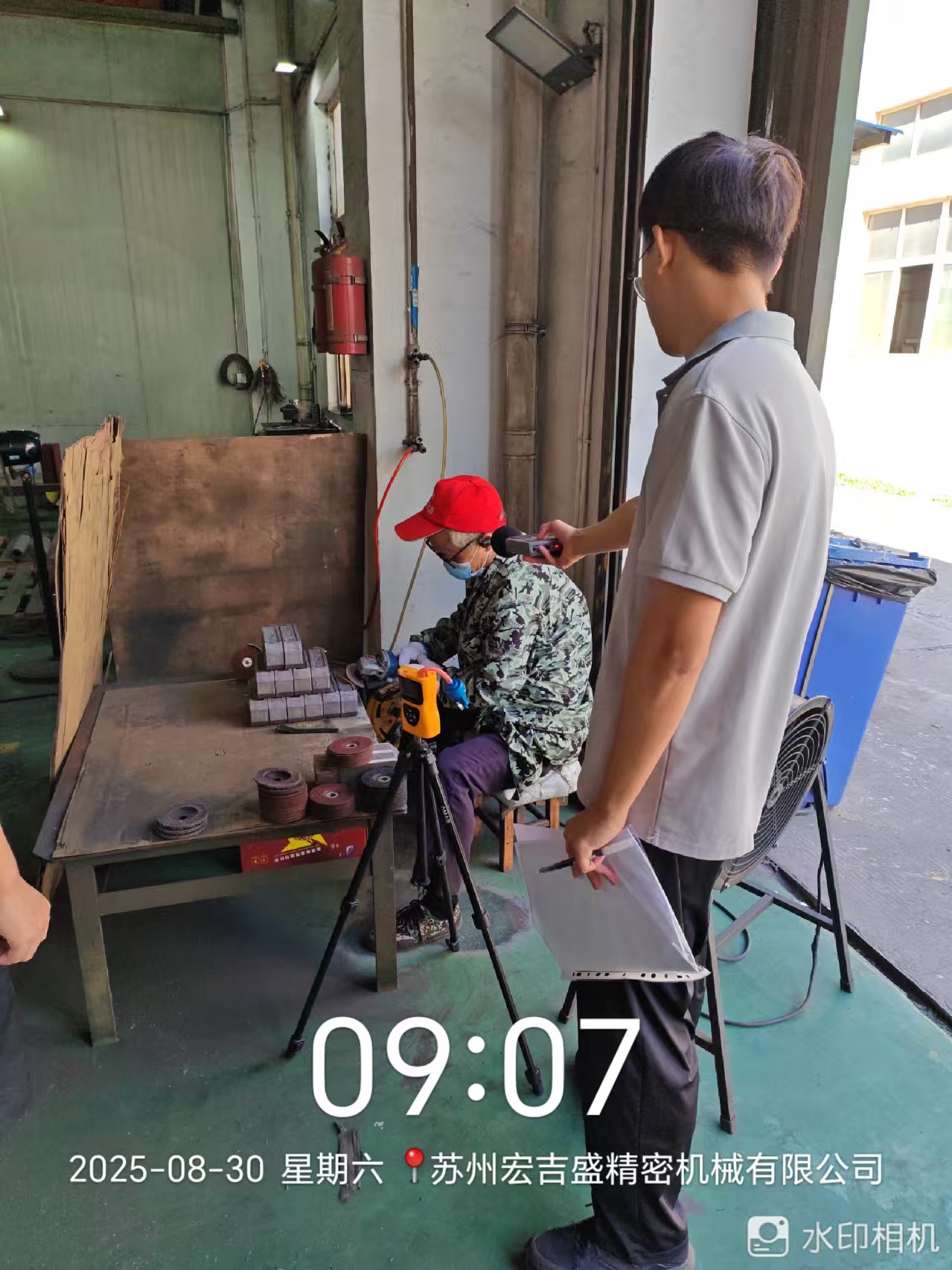 9888À˹ά¼Ó˹(¹É·Ý)ÓÐÏÞ¹«Ë¾-¹Ù·½ÍøÕ¾