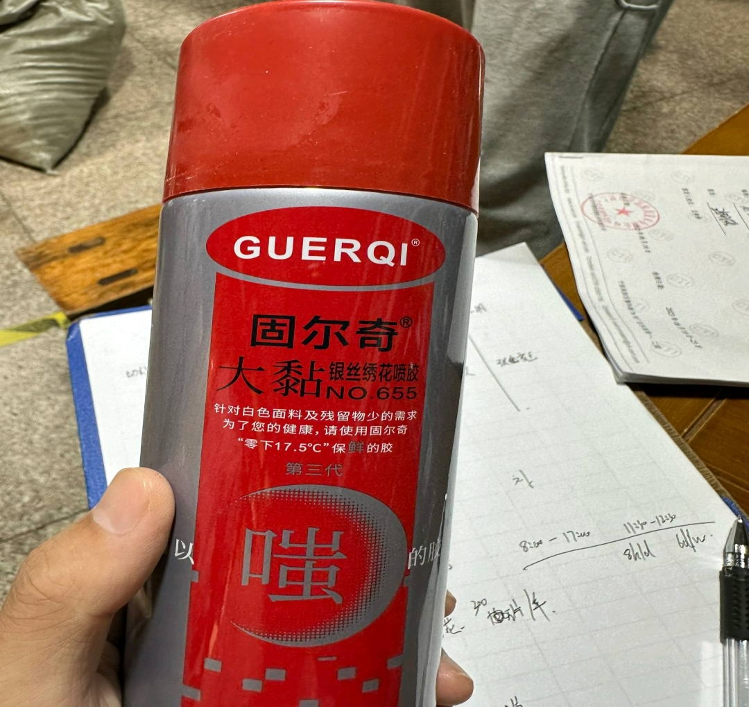 9888��˹ά��˹(�ɷ�)���޹�˾-�ٷ���վ