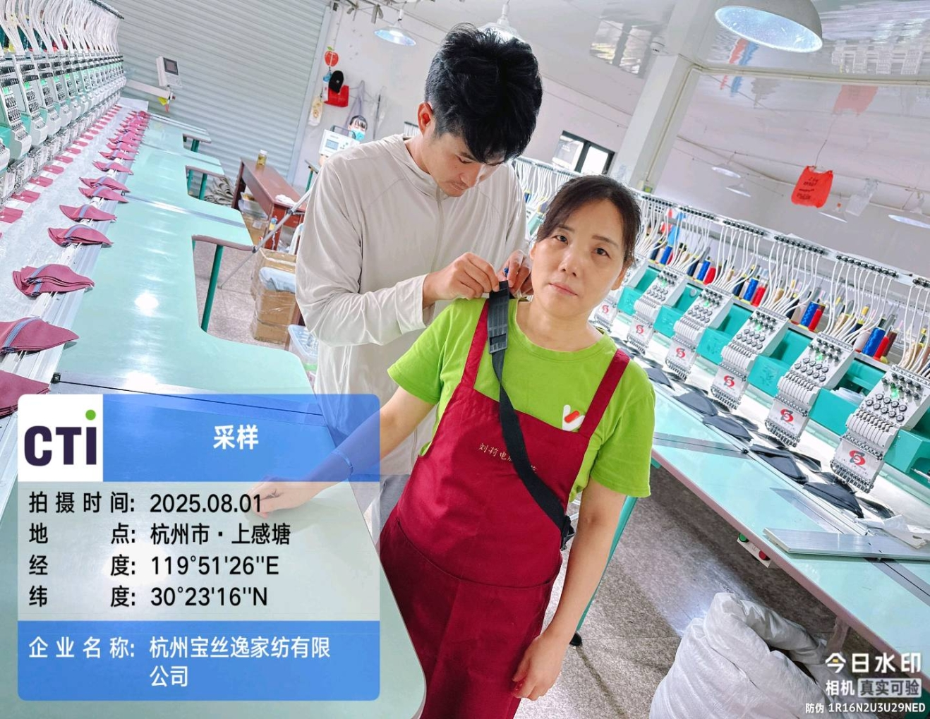 9888��˹ά��˹(�ɷ�)���޹�˾-�ٷ���վ