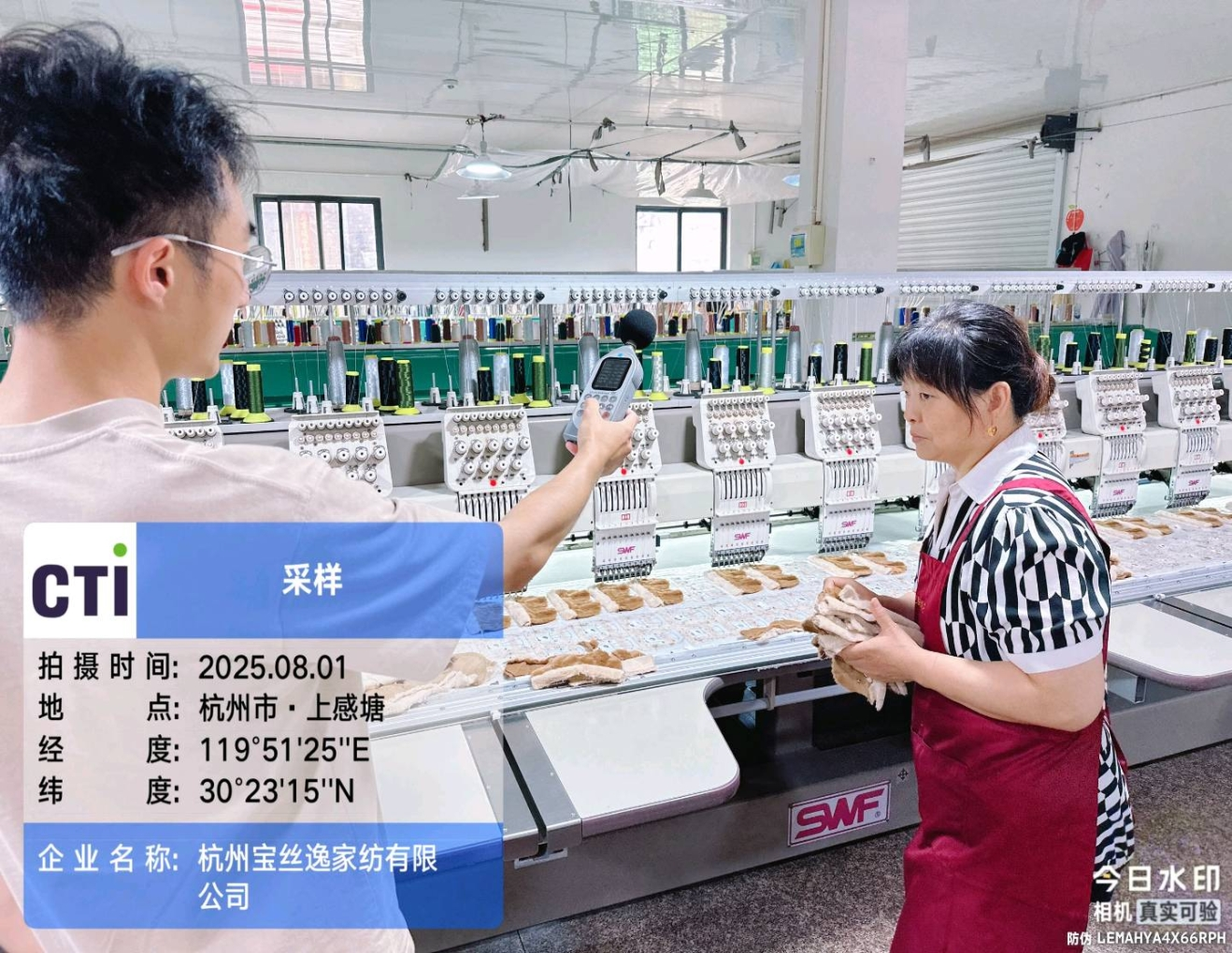 9888��˹ά��˹(�ɷ�)���޹�˾-�ٷ���վ