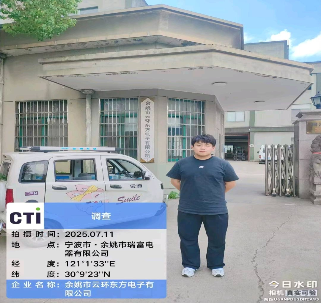 9888��˹ά��˹(�ɷ�)���޹�˾-�ٷ���վ