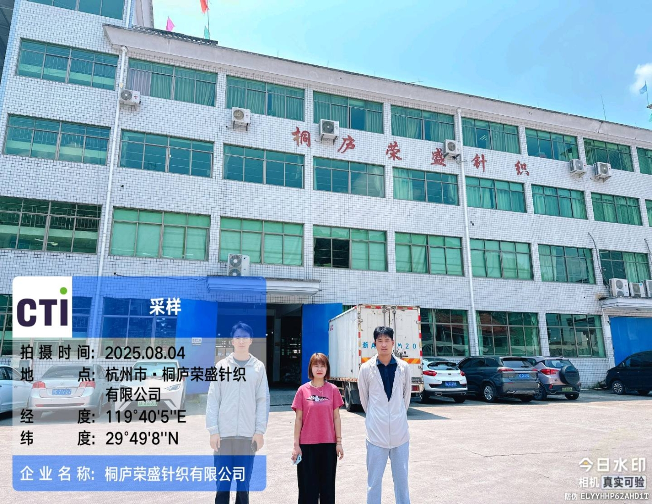 9888À˹ά¼Ó˹(¹É·Ý)ÓÐÏÞ¹«Ë¾-¹Ù·½ÍøÕ¾