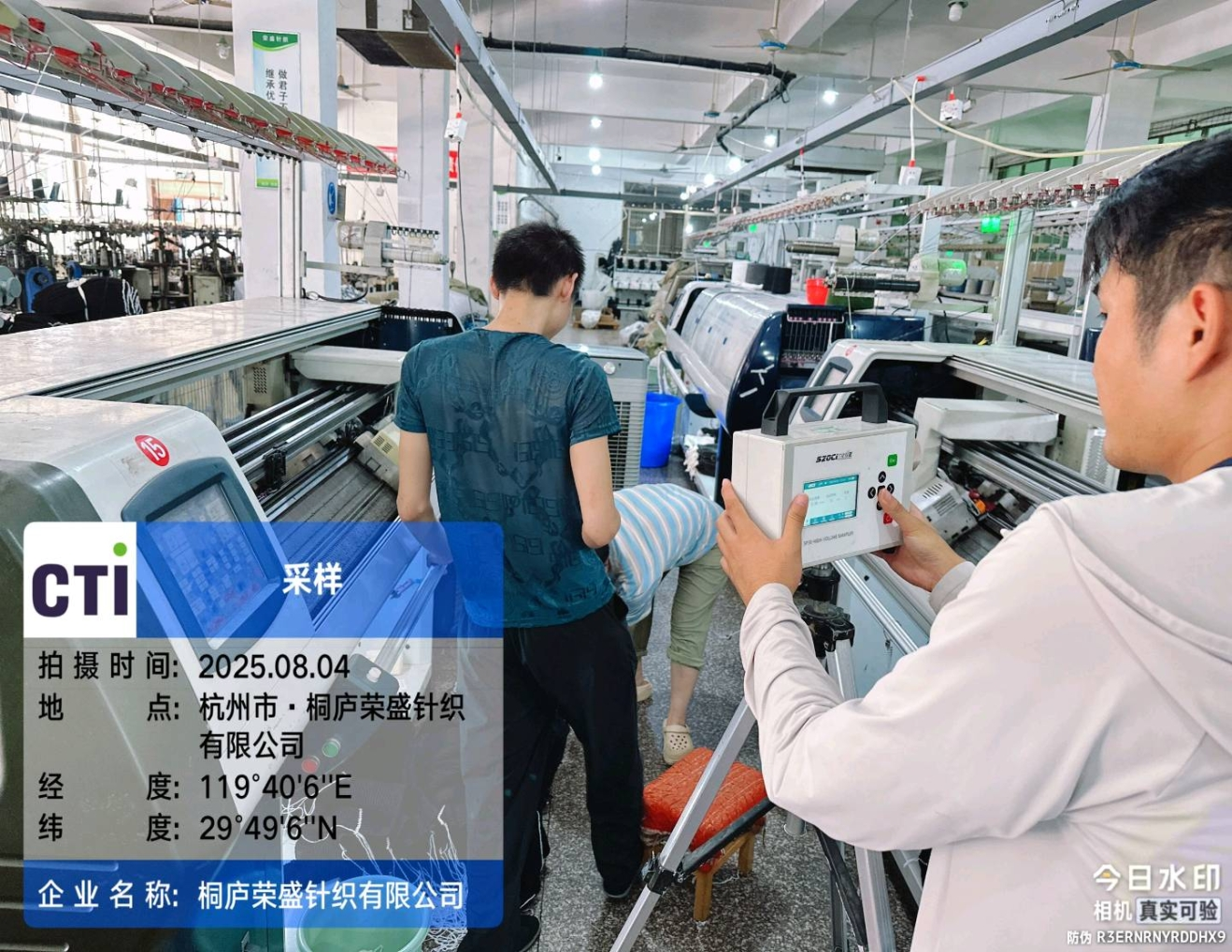 9888À˹ά¼Ó˹(¹É·Ý)ÓÐÏÞ¹«Ë¾-¹Ù·½ÍøÕ¾