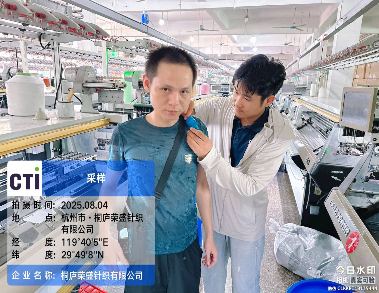 9888À˹ά¼Ó˹(¹É·Ý)ÓÐÏÞ¹«Ë¾-¹Ù·½ÍøÕ¾