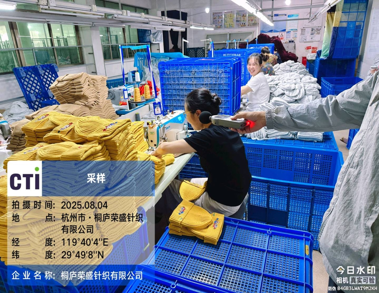 9888À˹ά¼Ó˹(¹É·Ý)ÓÐÏÞ¹«Ë¾-¹Ù·½ÍøÕ¾