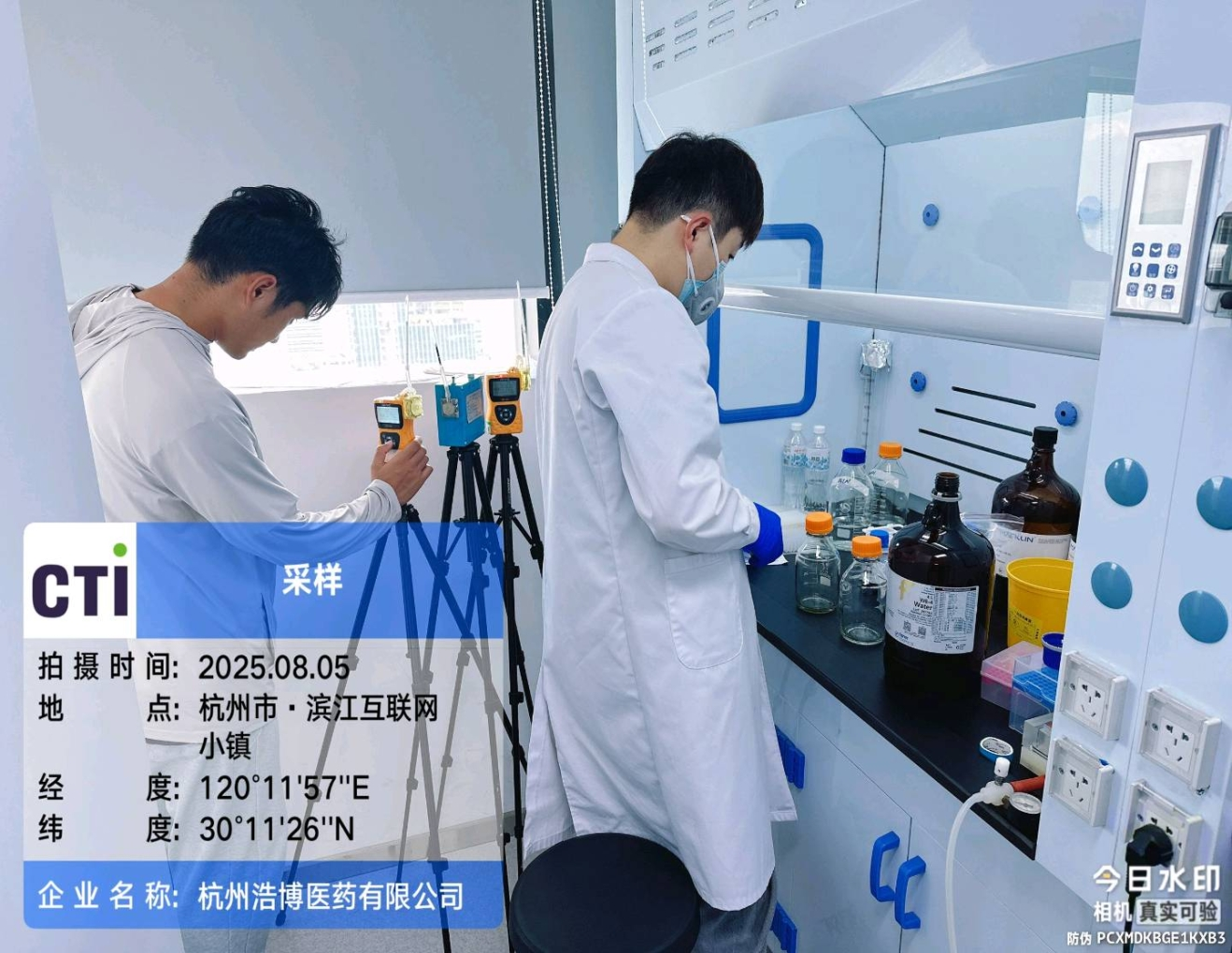 9888À˹ά¼Ó˹(¹É·Ý)ÓÐÏÞ¹«Ë¾-¹Ù·½ÍøÕ¾