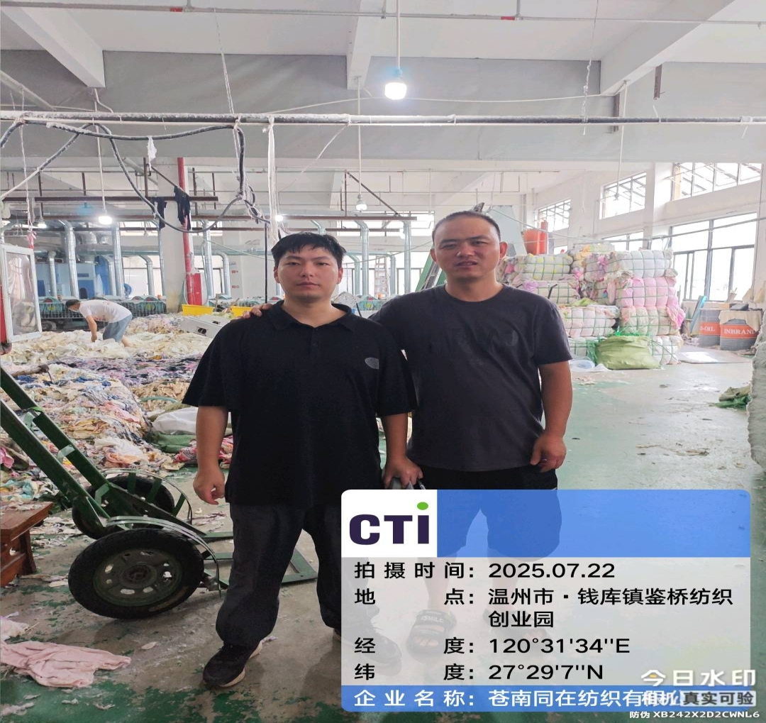 9888À˹ά¼Ó˹(¹É·Ý)ÓÐÏÞ¹«Ë¾-¹Ù·½ÍøÕ¾