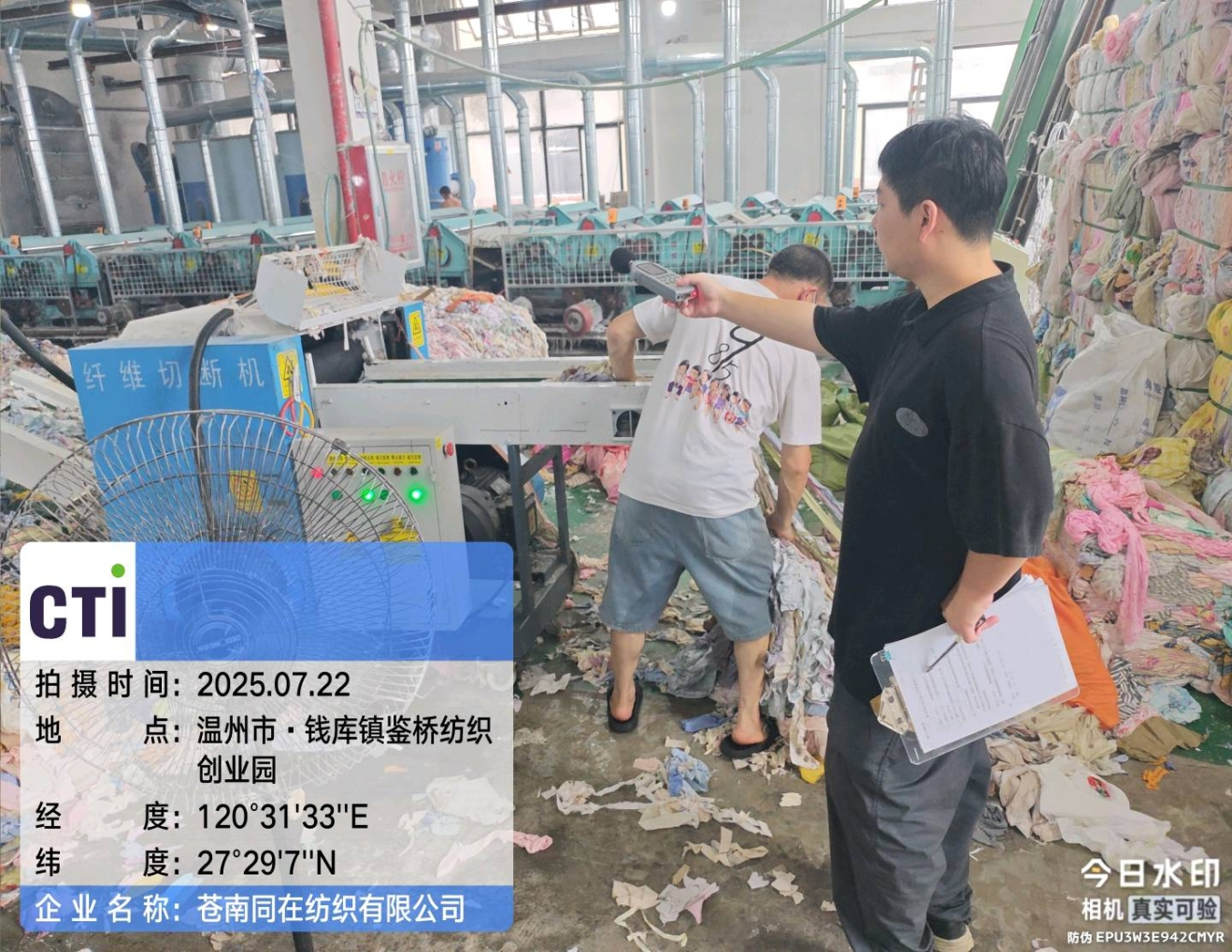 9888À˹ά¼Ó˹(¹É·Ý)ÓÐÏÞ¹«Ë¾-¹Ù·½ÍøÕ¾