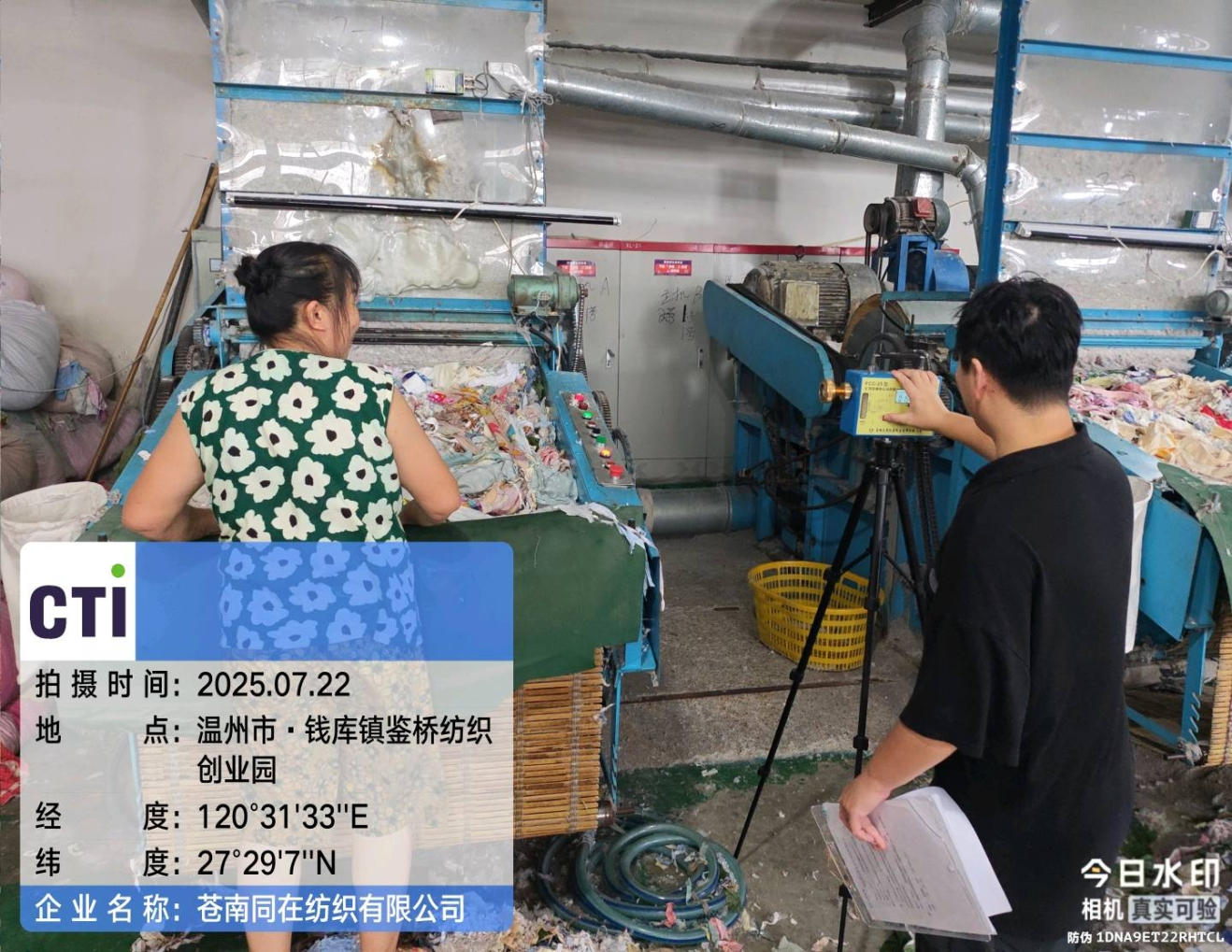 9888À˹ά¼Ó˹(¹É·Ý)ÓÐÏÞ¹«Ë¾-¹Ù·½ÍøÕ¾