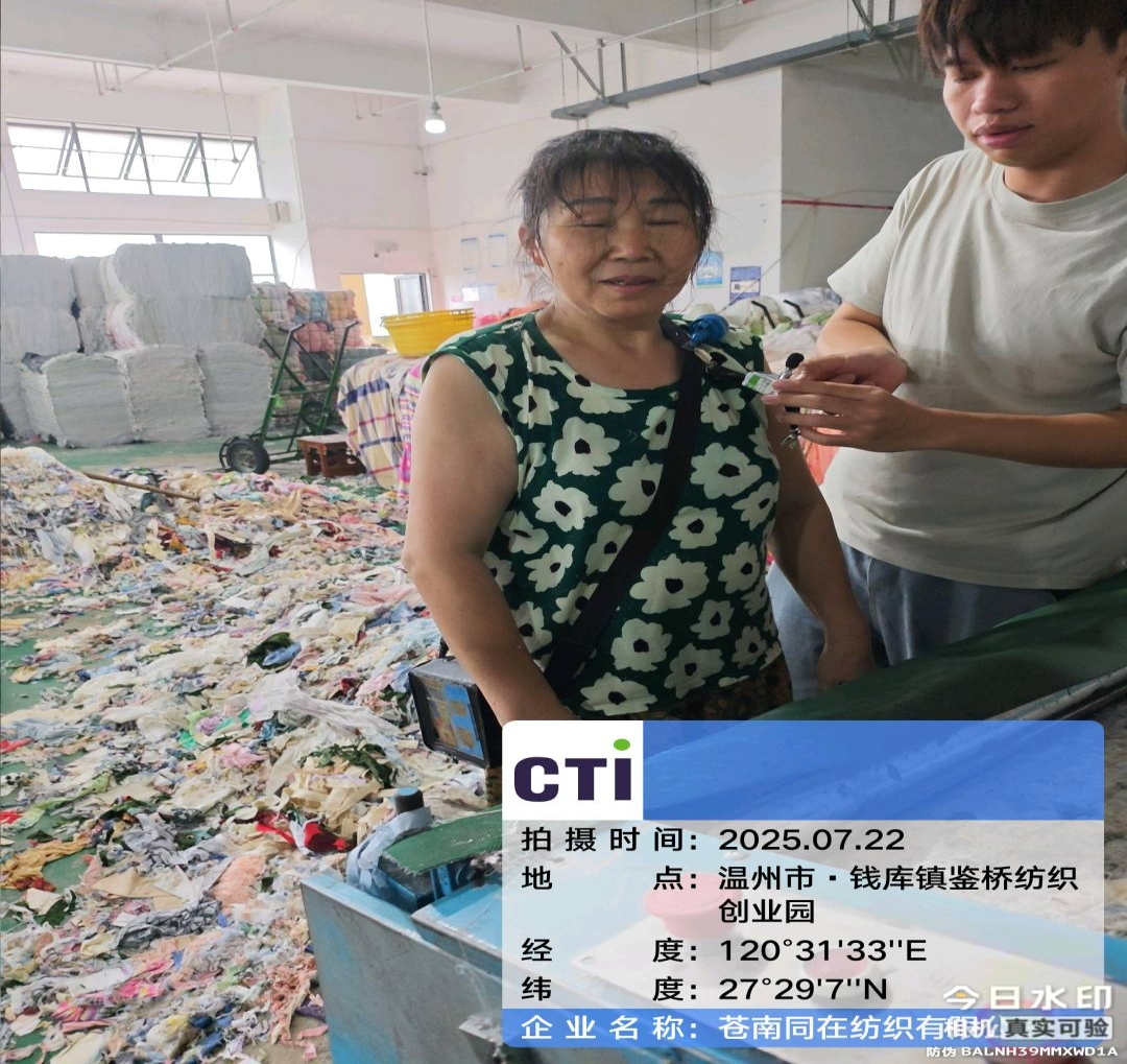 9888À˹ά¼Ó˹(¹É·Ý)ÓÐÏÞ¹«Ë¾-¹Ù·½ÍøÕ¾