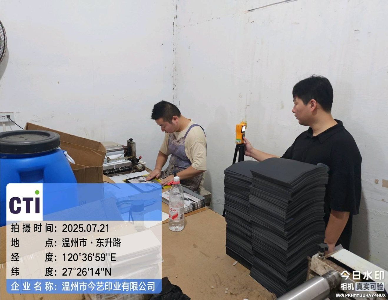 9888À˹ά¼Ó˹(¹É·Ý)ÓÐÏÞ¹«Ë¾-¹Ù·½ÍøÕ¾