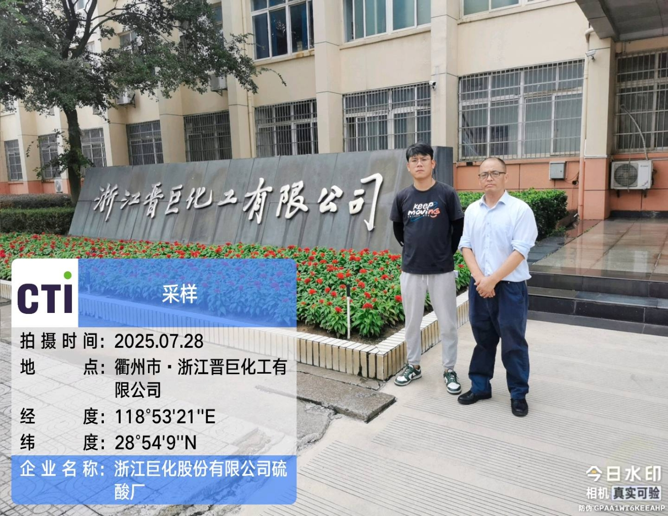 9888À˹ά¼Ó˹(¹É·Ý)ÓÐÏÞ¹«Ë¾-¹Ù·½ÍøÕ¾