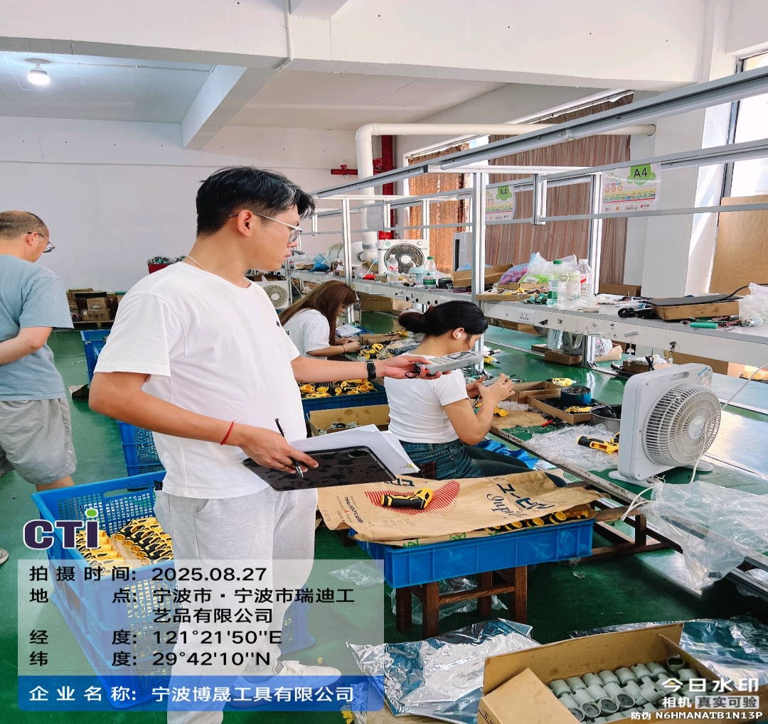 9888��˹ά��˹(�ɷ�)���޹�˾-�ٷ���վ