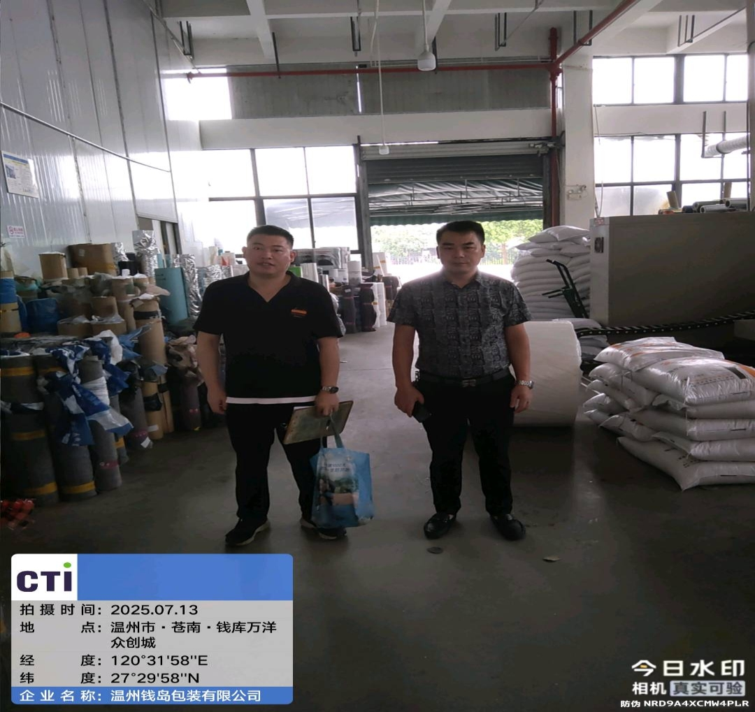 9888��˹ά��˹(�ɷ�)���޹�˾-�ٷ���վ