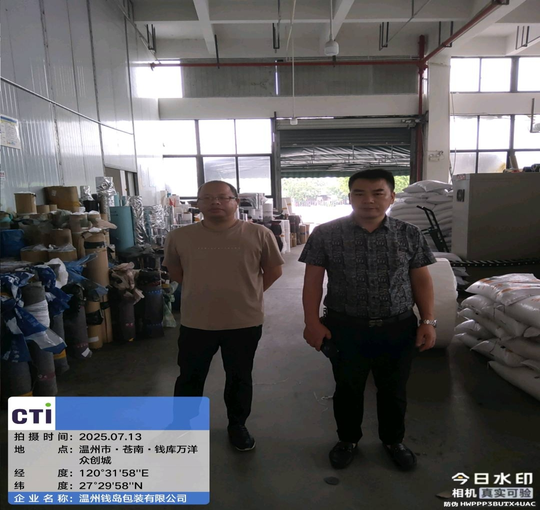 9888��˹ά��˹(�ɷ�)���޹�˾-�ٷ���վ