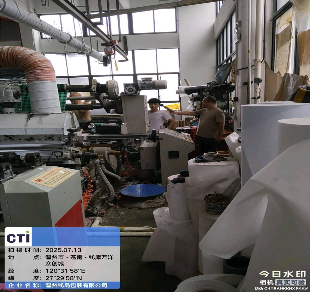 9888��˹ά��˹(�ɷ�)���޹�˾-�ٷ���վ