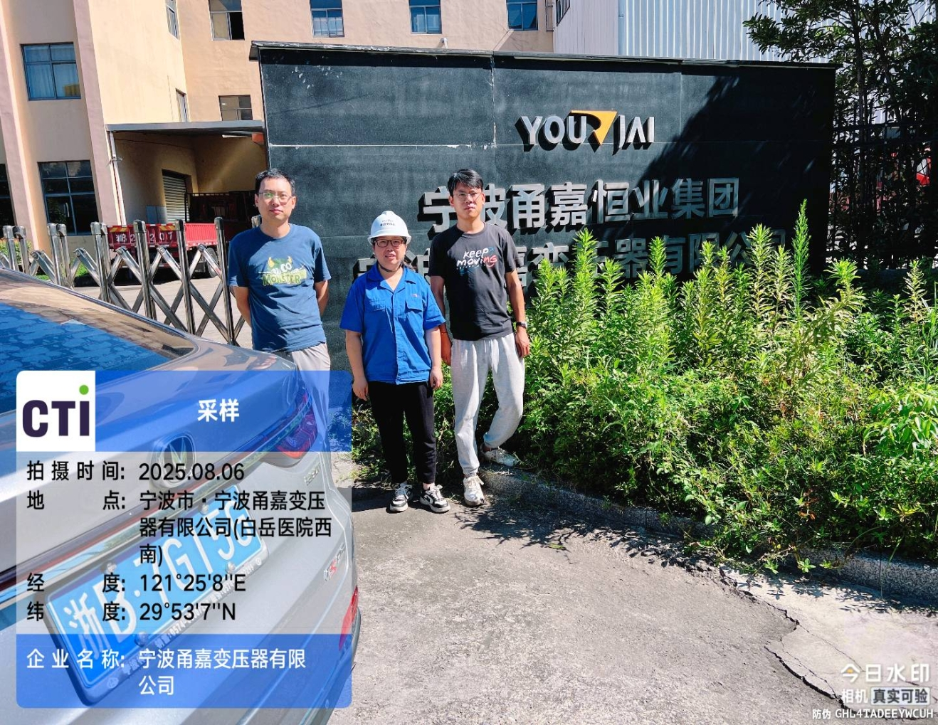 9888��˹ά��˹(�ɷ�)���޹�˾-�ٷ���վ