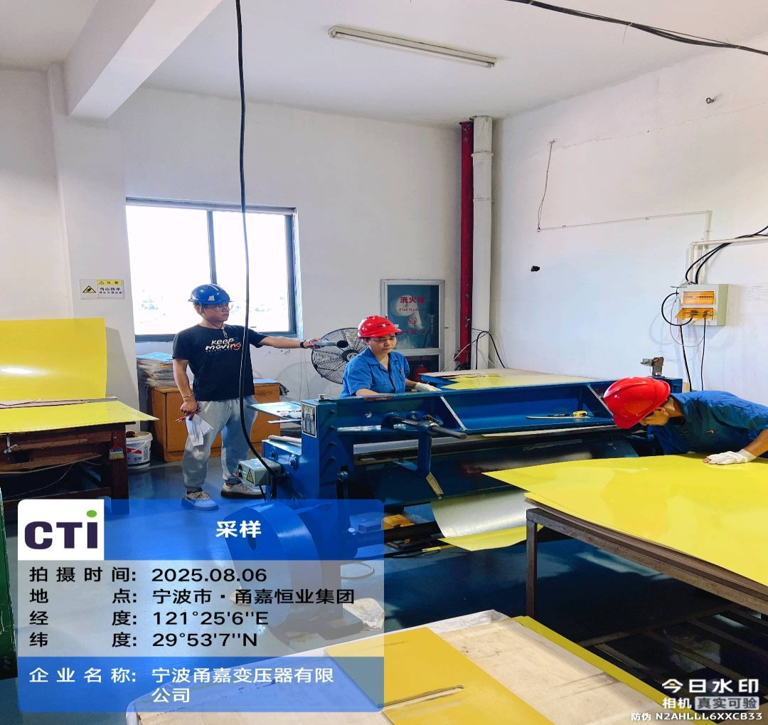 9888��˹ά��˹(�ɷ�)���޹�˾-�ٷ���վ