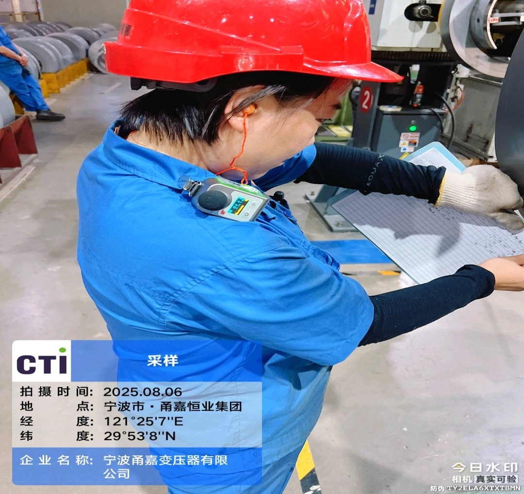 9888��˹ά��˹(�ɷ�)���޹�˾-�ٷ���վ