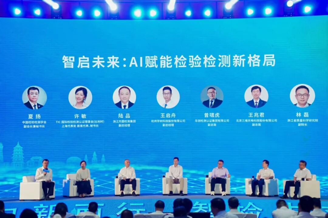 9888À˹ά¼Ó˹(¹É·Ý)ÓÐÏÞ¹«Ë¾-¹Ù·½ÍøÕ¾