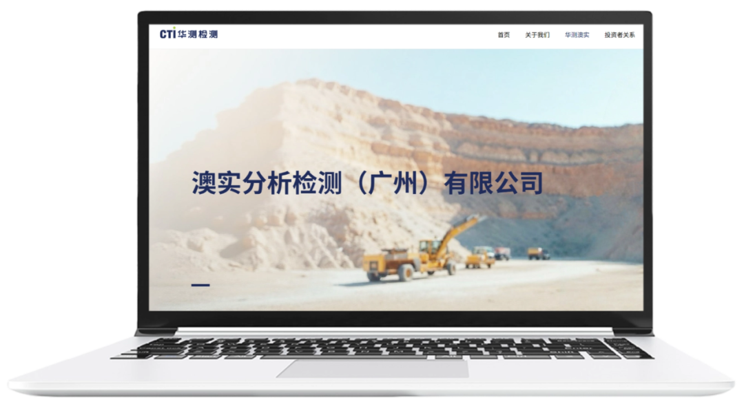 9888À˹ά¼Ó˹(¹É·Ý)ÓÐÏÞ¹«Ë¾-¹Ù·½ÍøÕ¾